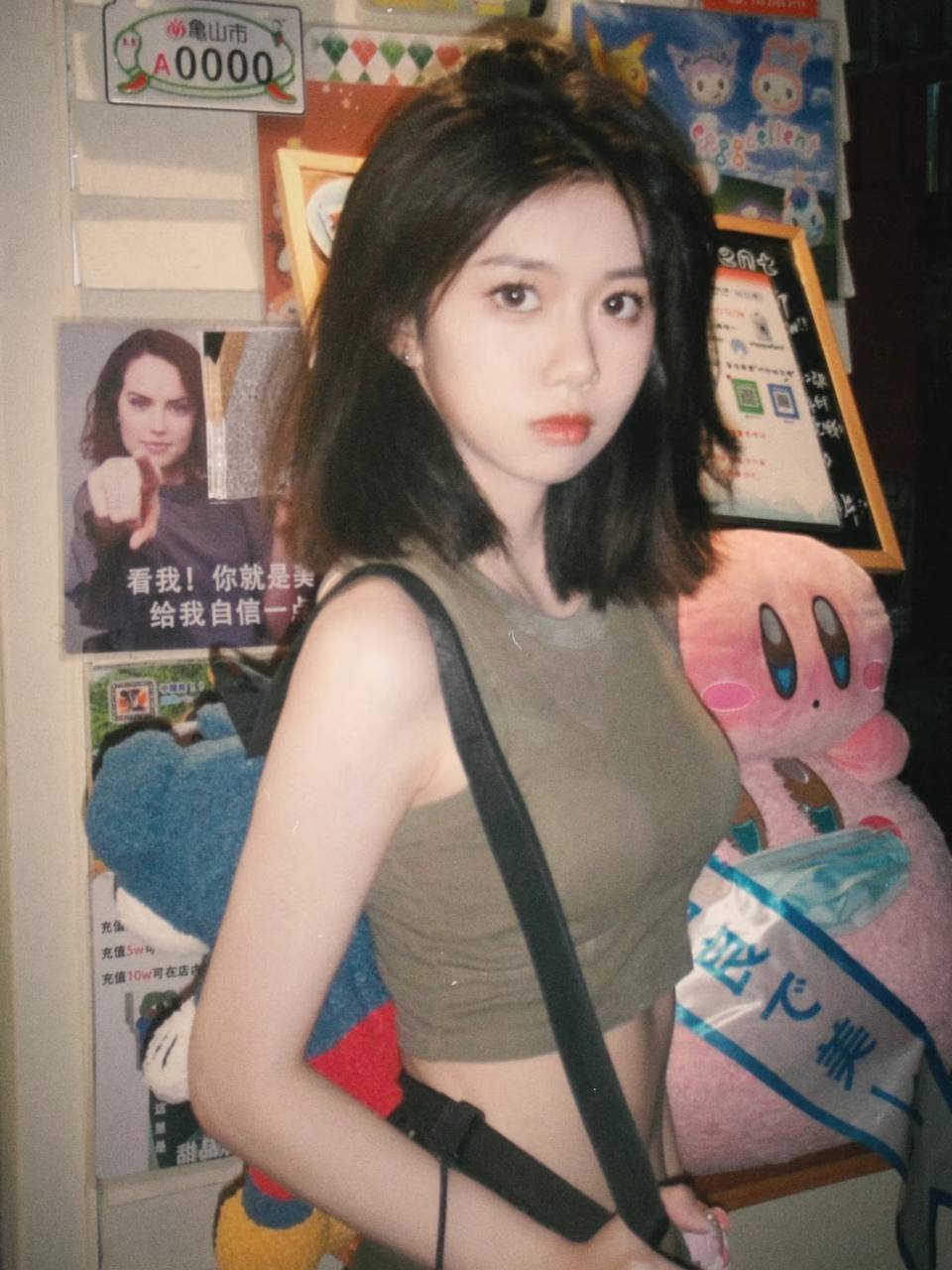 包养女会计资源